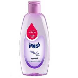 شامپو بچه اسطوخودوس 200ml فیروز